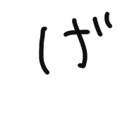 059