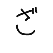 061