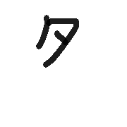 096