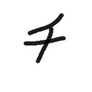 097