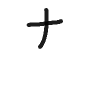 101