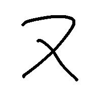 103