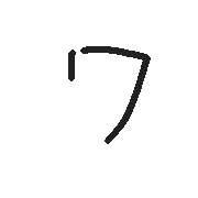 124