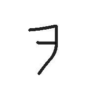 125