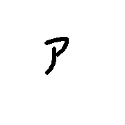 127