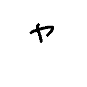 133