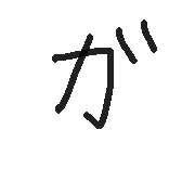 136