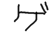 139