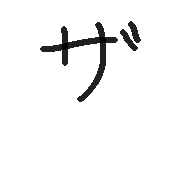 141
