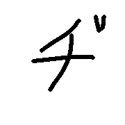 147