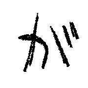 031