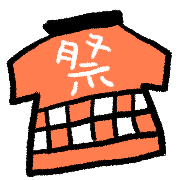 025