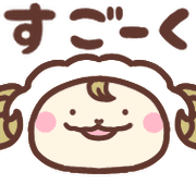 012