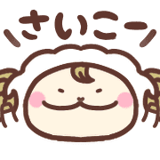 020