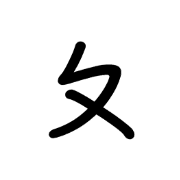 002