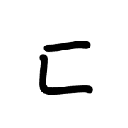 004