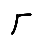 011