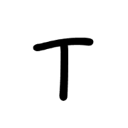 014
