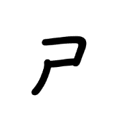 017