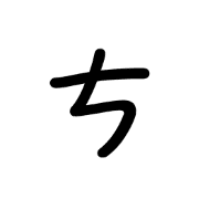 020
