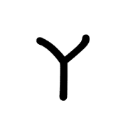 025