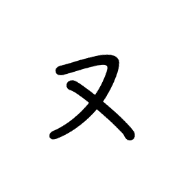 032