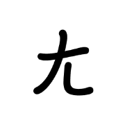 035