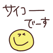 014