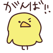 014