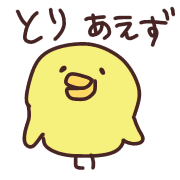 038