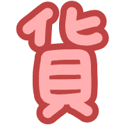 001