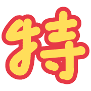 016