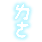 038