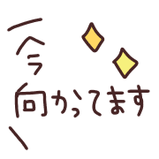 012
