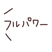 014
