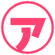 127