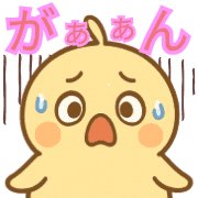 012