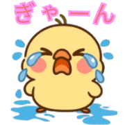 014
