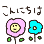 012