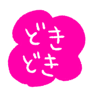 027