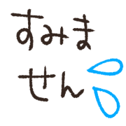 034