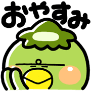 014