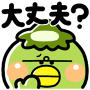 032