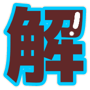 285