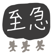020