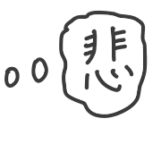 023