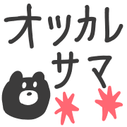 036