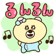 012
