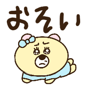 023
