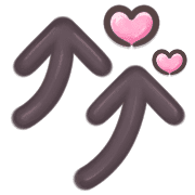 020